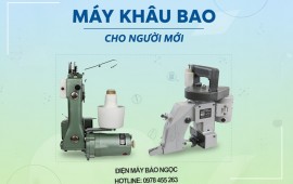 Máy khâu bao nào an toàn cho người mới sử dụng lần đầu? | Điện Máy Bảo Ngọc
