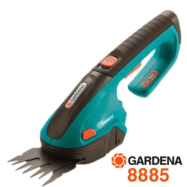 Máy cắt cỏ mini chạy pin Gardena 8885