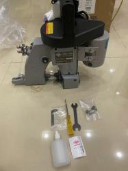 Máy May Bao Yaohan 2 kim 2 ống chỉ N620H